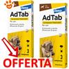 Elanco AdTab Compresse Masticabili per Cani da 1,3 - 2,5 Kg - Offerta [PREZZO A CONFEZIONE] Quantità minima 2 Confezioni