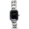 CHANEL Pre-Owned - Orologio Première L 20mm Pre-owned 1987 - Donna - acciaio inossidabile - Taglia unica - Nero