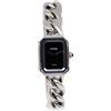 CHANEL Pre-Owned - Orologio Première 20mm 1987 - Donna - acciaio inossidabile - Taglia unica - Argento