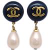 CHANEL Pre-Owned - Orecchini a clip con logo CC 1995 - Donna - placcatura in oro/acrilico/resina - Taglia unica - Nero