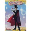 TERMINAL VIDEO ITALIA SRL Sailor Moon - Un nuovo nemico per Sailor Moon (+gadget) Volume 04 Episodi 13-16