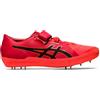 ASICS High Jump PRO 2 (L), Sneaker Uomo, 42.5 EU