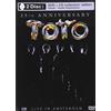 Eagle Rock Ent Toto - 25th Anniversary, Live in Amsterdam (DVD) Simon Phillips Steve Lukather