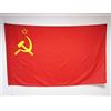 AZ FLAG Bandiera URSS 150x90 cm Stendardo Comunista Raso Asola | Uso interno ed esterno bandiera decorativa doppie cuciture e bordi rinforzati con guaina per asta
