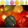 Qlisytpps - Lanterne di carta con luci LED, 10 colori, lanterna cinese/giapponese, stile orientale, tradizionale, per camera da letto, lampada di carta asiatica, per decorazione di casa, matrimonio