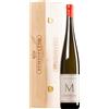 Az. Agr. Mario Schiopetto | Friuli Mario Schiopetto Friulano Collio DOC 2020 MAGNUM in cassetta di legno 1,5 l