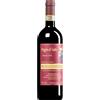 Poggio di Sotto | Toscana Brunello di Montalcino Riserva DOCG 2018 (BIO) 0,75 l