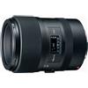Tokina obiettivo ATX-i 100 F2.8 MACRO PLUS per CANON EOS Full-frame - CONSEGNA IN 24 ORE
