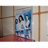 Columbia So Close - Dvd Nuovo