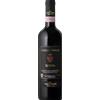 Conte Guicciardini Chianti Colli Fiorentini Riserva Castello di Poppiano 2020 - Conte Guicciardini - Formato: 0.75 l