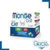 Monge Grill Gatto Multipack Buste Coniglio Agnello Gatto Adult 12 x 85 g - 85 gr -