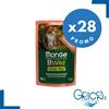 Monge Bwild Grain Free Gatto Sterilizzato Salmone con gamberetti e ortaggi (fagiolini e carote) 85 g - 85 gr - 28 pz