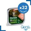 Monge Gatto Bwild Grain Free Salmone con ortaggi (fagiolini e carote) 100 g - 100 gr - 32 pz