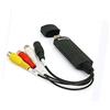 New Landing New atterraggio a/USB DVR per CCTV collegare al computer