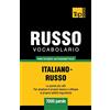 T&p Books Vocabolario Italiano-Russo per studio autodidattico - 7000 parole: 244