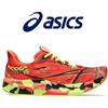ASICS Nuove scarpe da corsa Asics NOOSA TRI 15 1011B609 601 Spedizione gratuita!!