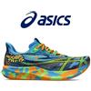 ASICS Nuove scarpe da corsa Asics NOOSA TRI 15 1011B609 403 Spedizione gratuita!!
