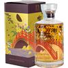 Suntory Whisky Hibiki Japanese Harmony Limited Edition 100th Anniversary (con astuccio)