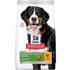 Hill'S science plane - mature adult 7+ youthful vitality large breed gusto pollo 12 kg