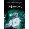 Giant Ape Mushi-Shi - The Movie (DVD) Joe Odagiri
