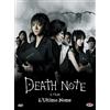 death note - il film - l'ultimo nome DVD Italian Import (DVD)