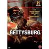 Gettysburg - Dvd [EU Import] DVD NUOVO