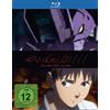 LEONINE Evangelion: 1.11 - You are (not) alone. (Blu-ray)