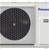 Panasonic Unità esterna climatizzatore PANASONIC 18000 BTU classe A+++