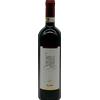 Sfurzat 5 Stelle 2020 DOCG Nino Negri