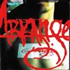 Arkangel Hope You Die By Overdose (Vinyl LP) 12" Album