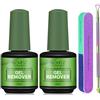 Bieyoc 2 PCS Magic Remover Semipermanente, Remover Semipermanente Unghie con Nail Buffer e Gel Polish Scalper, Rimuovi Semipermanente Unghie, Sicuro e Veloce da Rimuovere in 2-5 Minuti