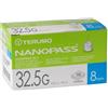 TERUMO ITALIA Ago Per Penna Da Insulina Nanopass 32,5 Gauge Lunghezza 8 Mm 100 Pezzi