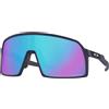 OAKLEY Sutro Prizm Sapphire Occhiali Sportivi