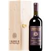 La Gerla | Toscana Brunello di Montalcino Vigna gli Angeli Riserva DOCG 2018 MAGNUM in cassetta di legno 1,5 l