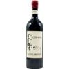Cerbaiona Brunello Di Montalcino Cerbaiona 2019