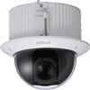 Dahua SD52C432GB-HNR Telecamera Speed Dome IP 4,8 - 154 mm, 32X, 4 MP Starlight - Dahua