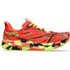 Asics Noosa Tri 15