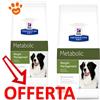 Hill's Dog Prescription Diet Metabolic Weight Management - Offerta [PREZZO A CONFEZIONE] Quantità Minima 2, Sacco Da 12 Kg