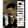 Criterion Collection Zatoichi: The Blind Swordsman (The Criterion Collection) (Blu-ray)