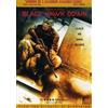 Sony Pictures Home Entertainment Black Hawk Down (DVD) Josh Hartnett Ewan McGregor Tom Sizemore Eric Bana
