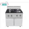 Technochef - CUCINA a GAS 4 FUOCHI su MOBILE, Kw.21,00