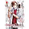 PANINI SPA Togen Anki. Sangue maledetto (Vol. 10)