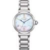 Citizen Orologio Donna Citizen Eco-Drive ref. EM1070-83D Rivenditore Autorizzato