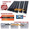 KIT FOTOVOLTAICO 3kW PANNELLO 200W INVERTER 6000W REGOLATORE 60A BATTERIA GEL