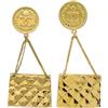 CHANEL Pre-Owned - Orecchini a clip Classic Flap 1994 - Donna - placcatura in oro - Taglia unica