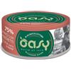 Oasy More Love Gatto da 70gr