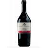 Saint Michael Eppan 'Sanct Valentin' Pinot Nero Riserva 2020 - Saint Michael Eppan 0.75 L