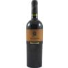 Paternoster Aglianico Del Vulture Paternoster Don Anselmo 2017
