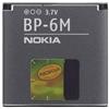Nokia Batteria di Ricambio BP-6M ai polimeri di Litio 1100 mAh (Originale) Nokia 6280, Nokia 6288, Nokia 6233, Nokia 6234, Nokia N93, Nokia N73, Nokia N73 Music Edition