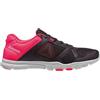 REEBOK CN2769 . YOURFLEX TRAINETTE 10 MT WOMENS TRAINER